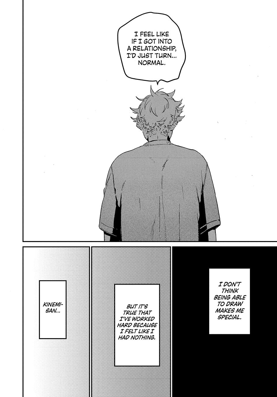 Blue Period Brush 83 35