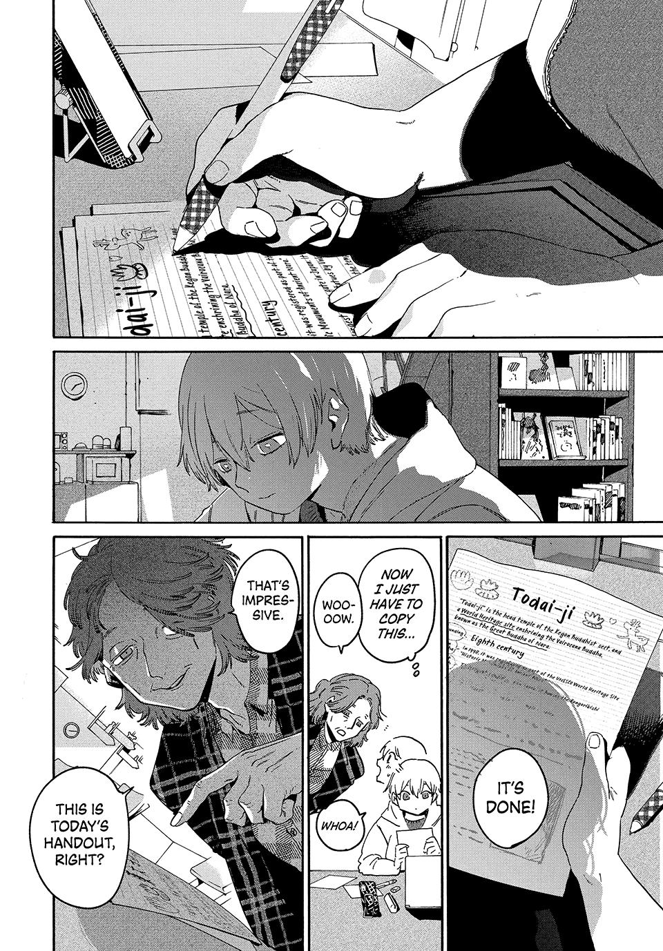 Blue Period Brush 84 2