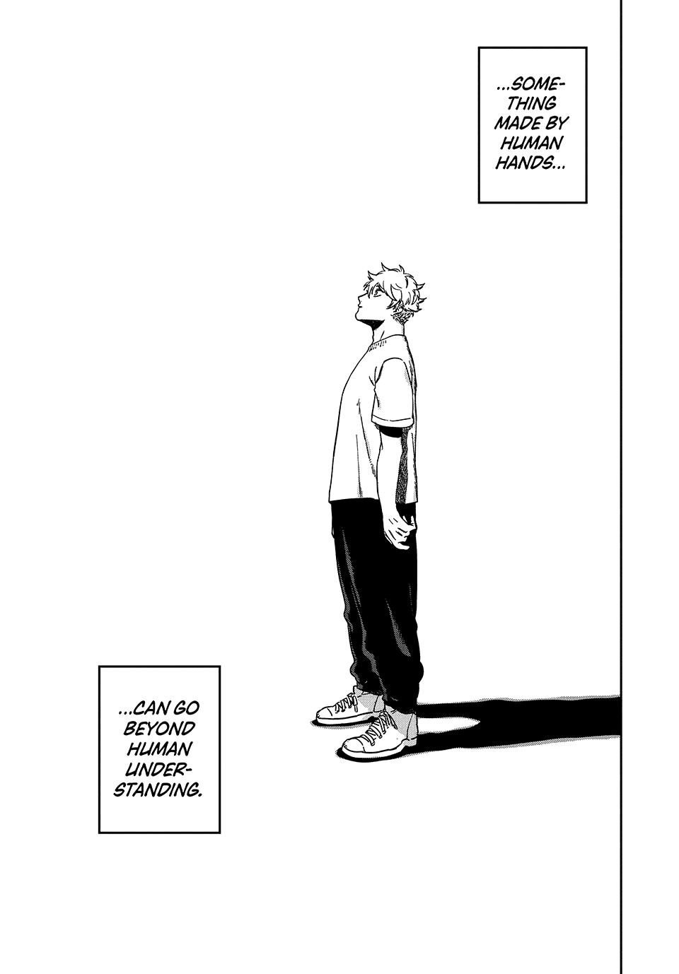 Blue Period Brush 84 18