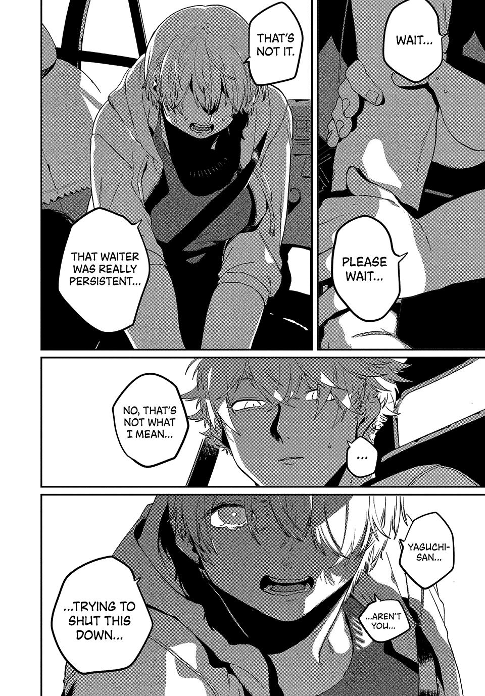 Blue Period Brush 84 29