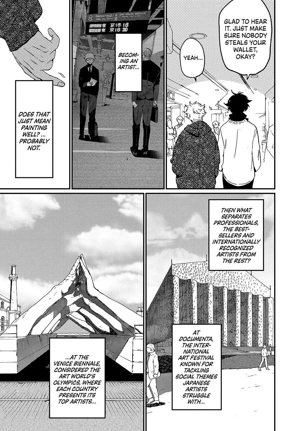 Blue Period Brush 85 19