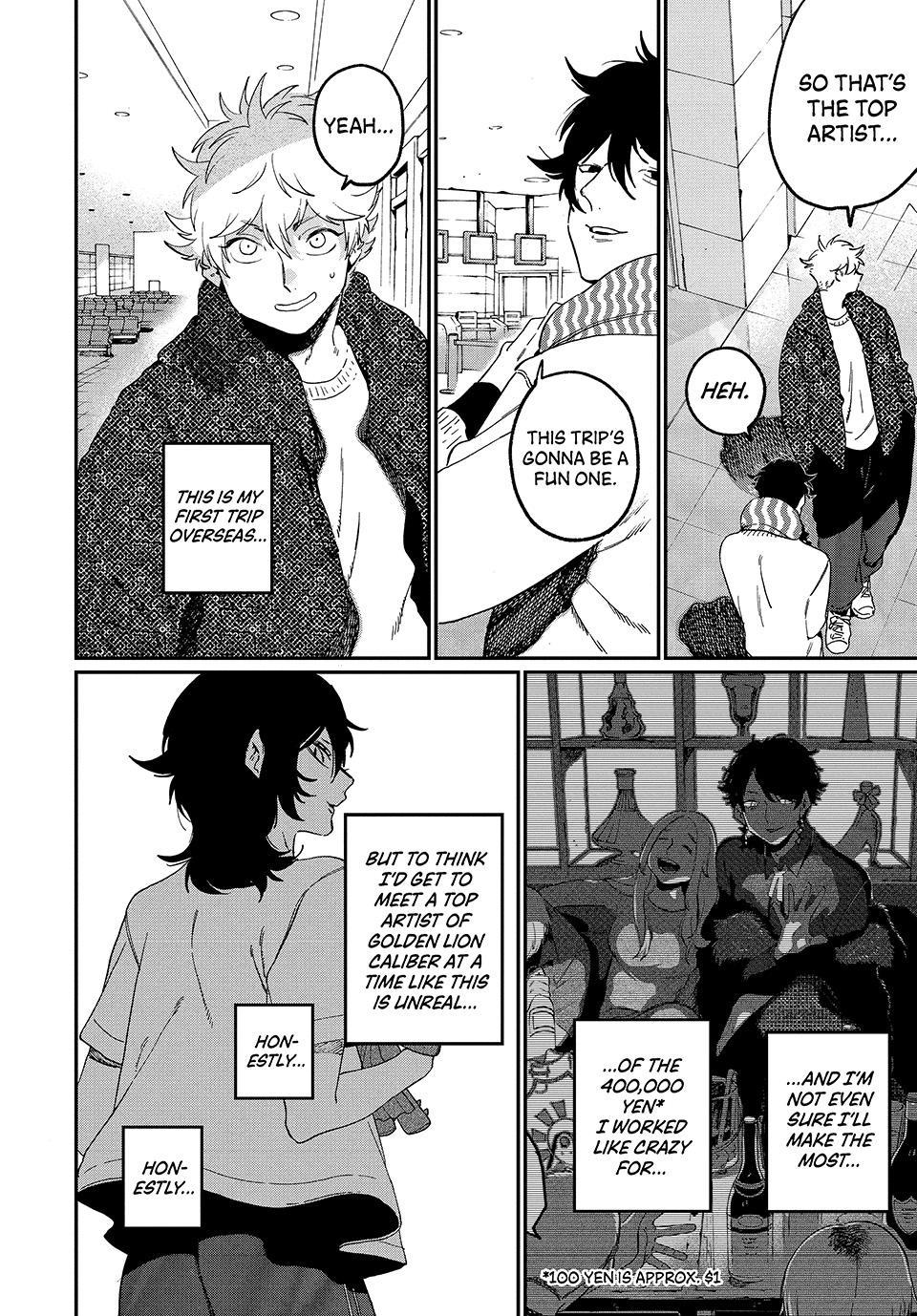 Blue Period Brush 86 6