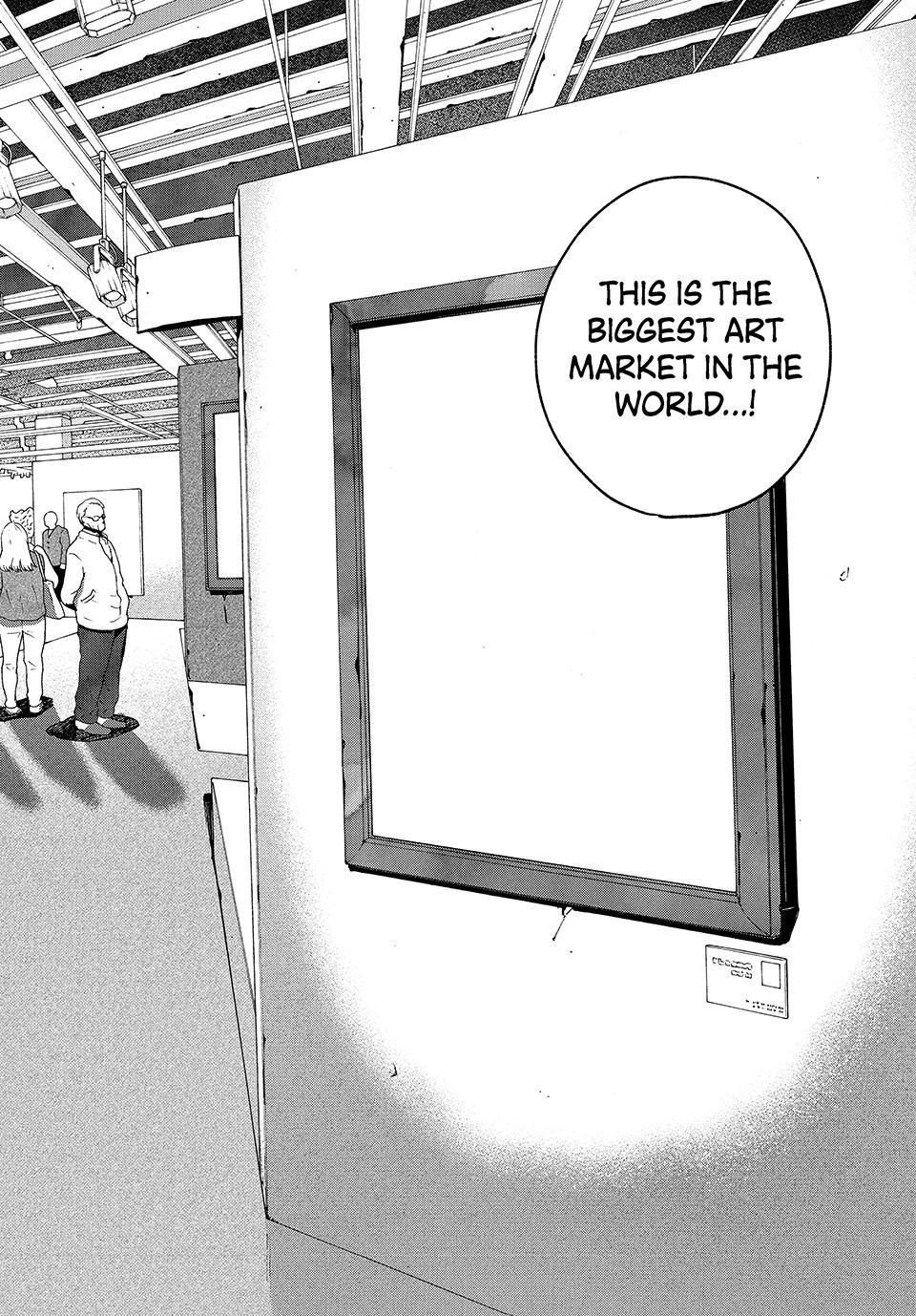 Blue Period Brush 86 26