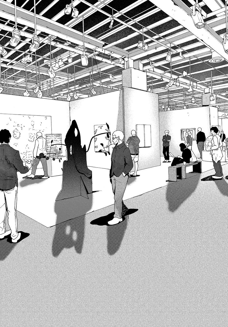 Blue Period Brush 86 27