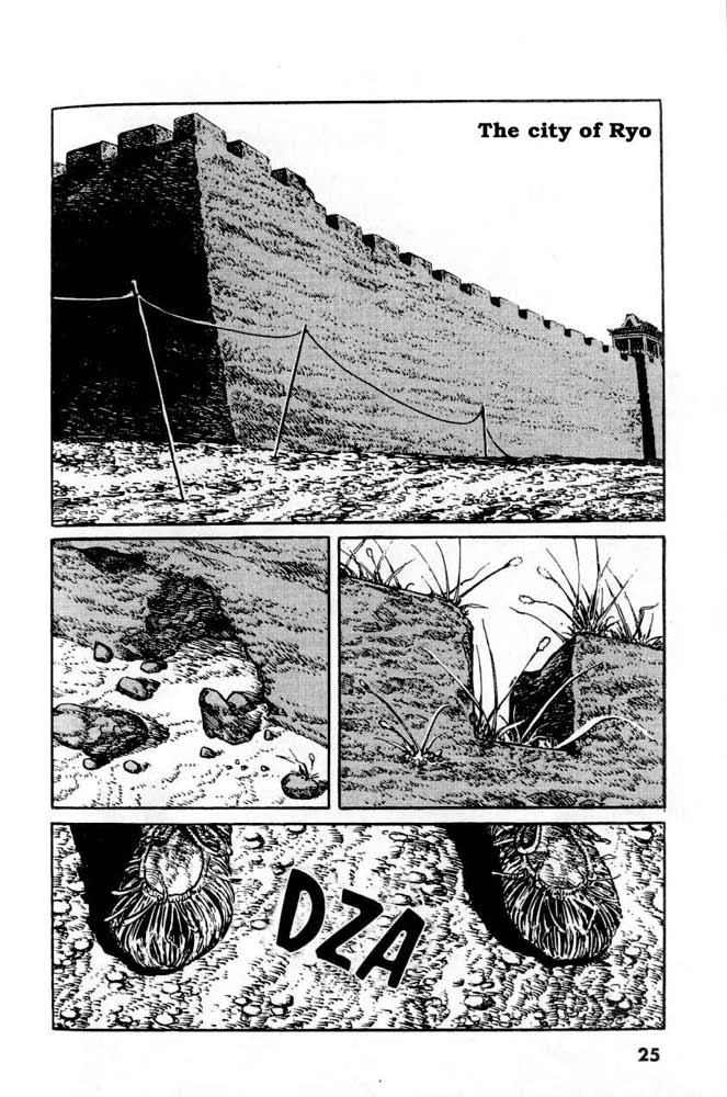 Page 24