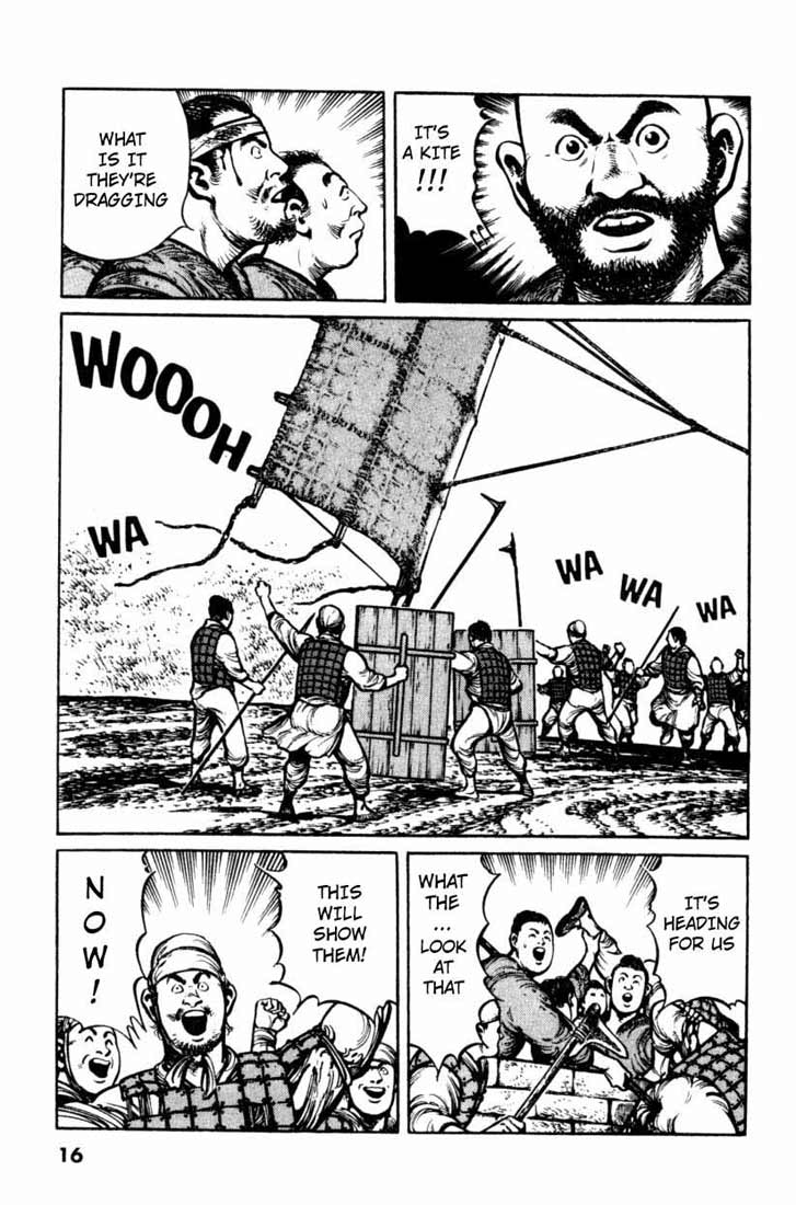Page 16