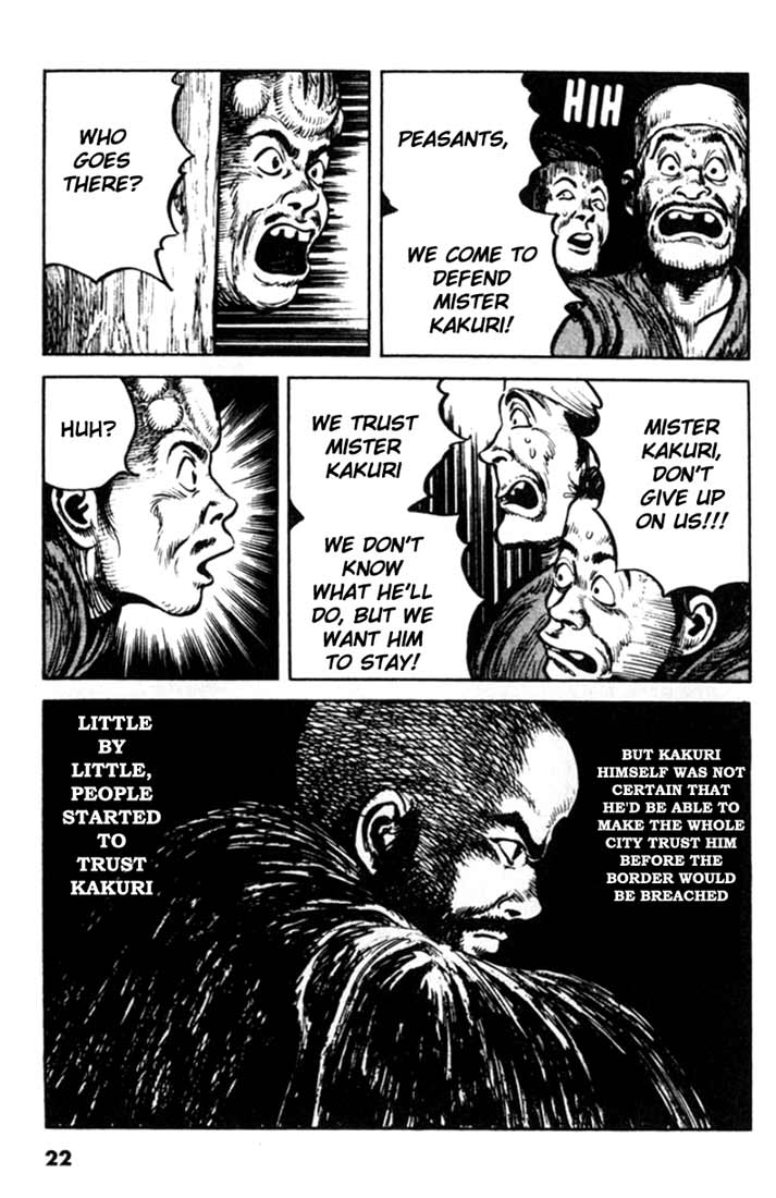 Page 22