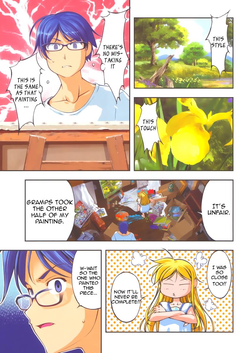 Page 51