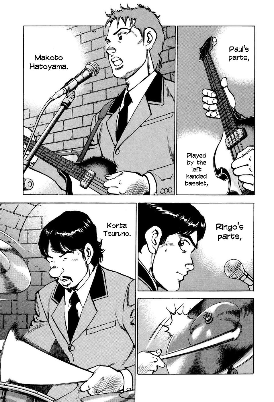 Boku wa Beatles Stage 1 5