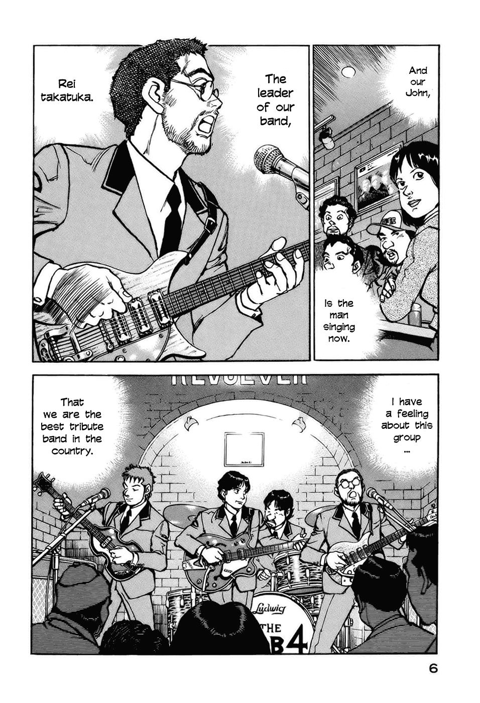 Boku wa Beatles Stage 1 6