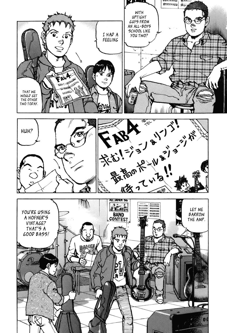 Boku wa Beatles Stage 1 12