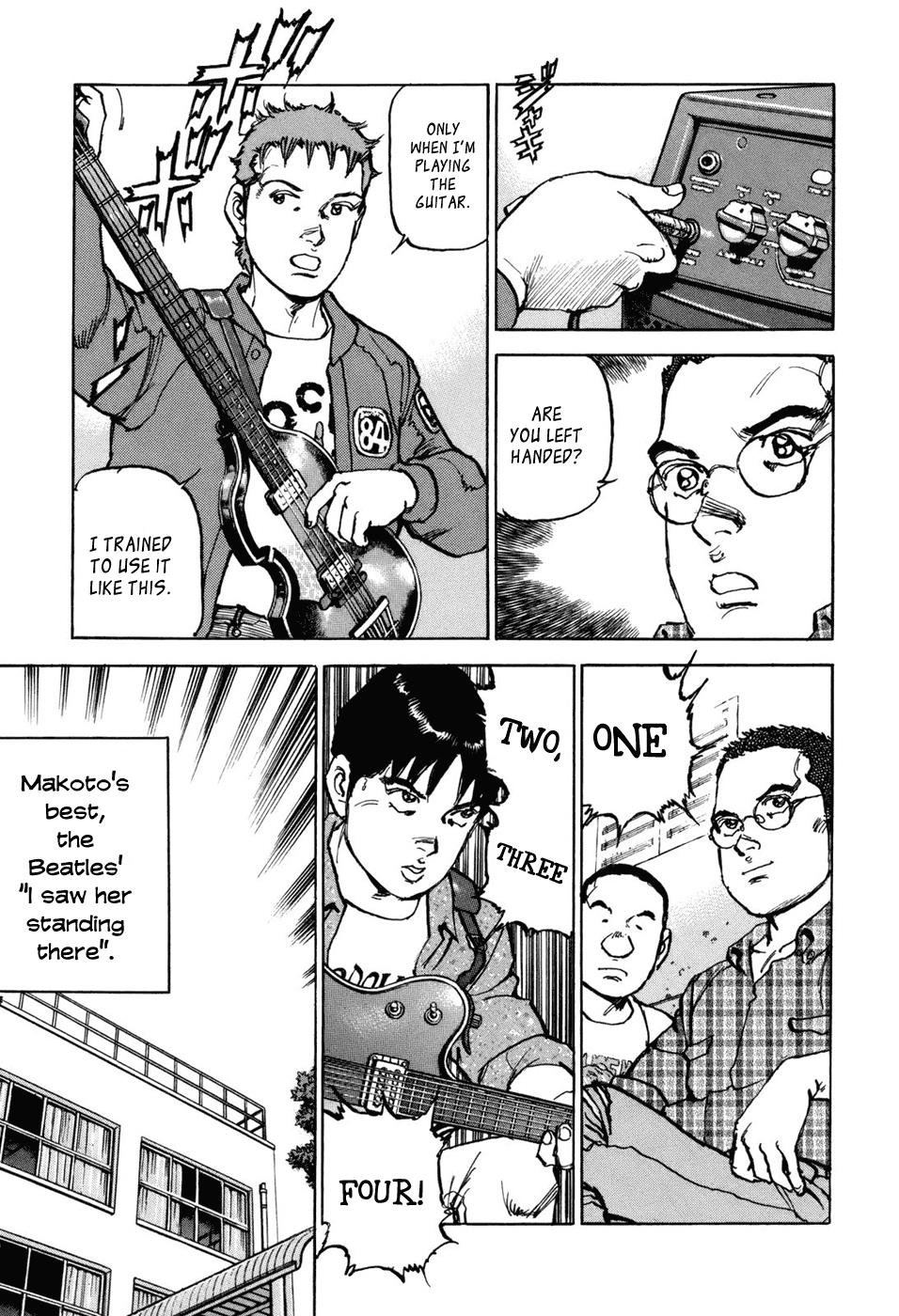 Boku wa Beatles Stage 1 13