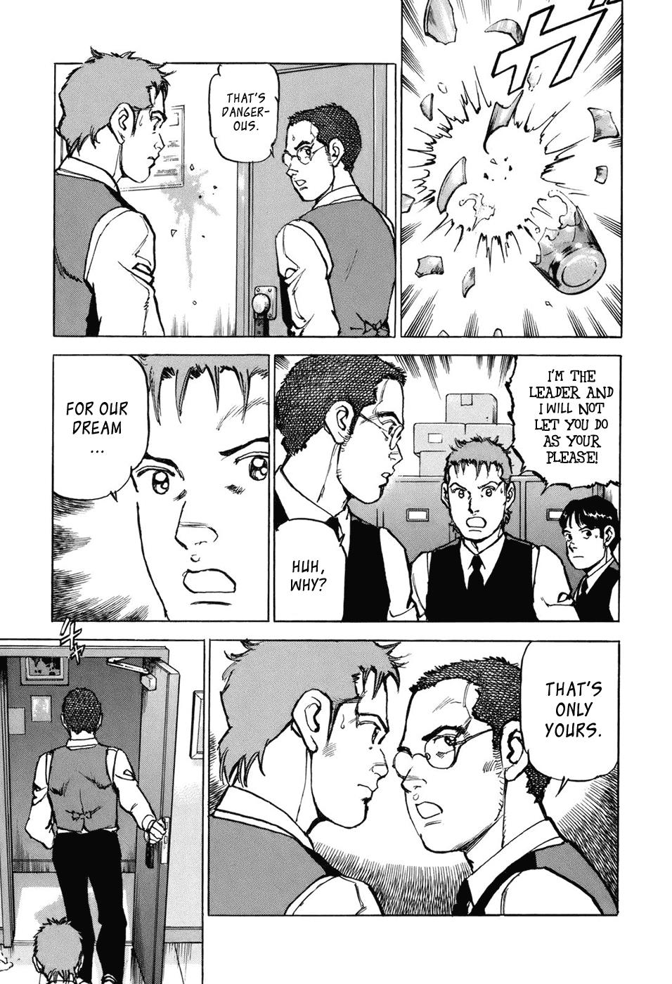 Boku wa Beatles Stage 1 27