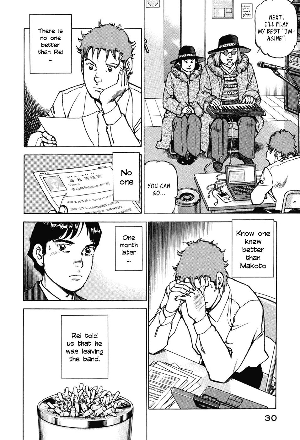 Boku wa Beatles Stage 1 30