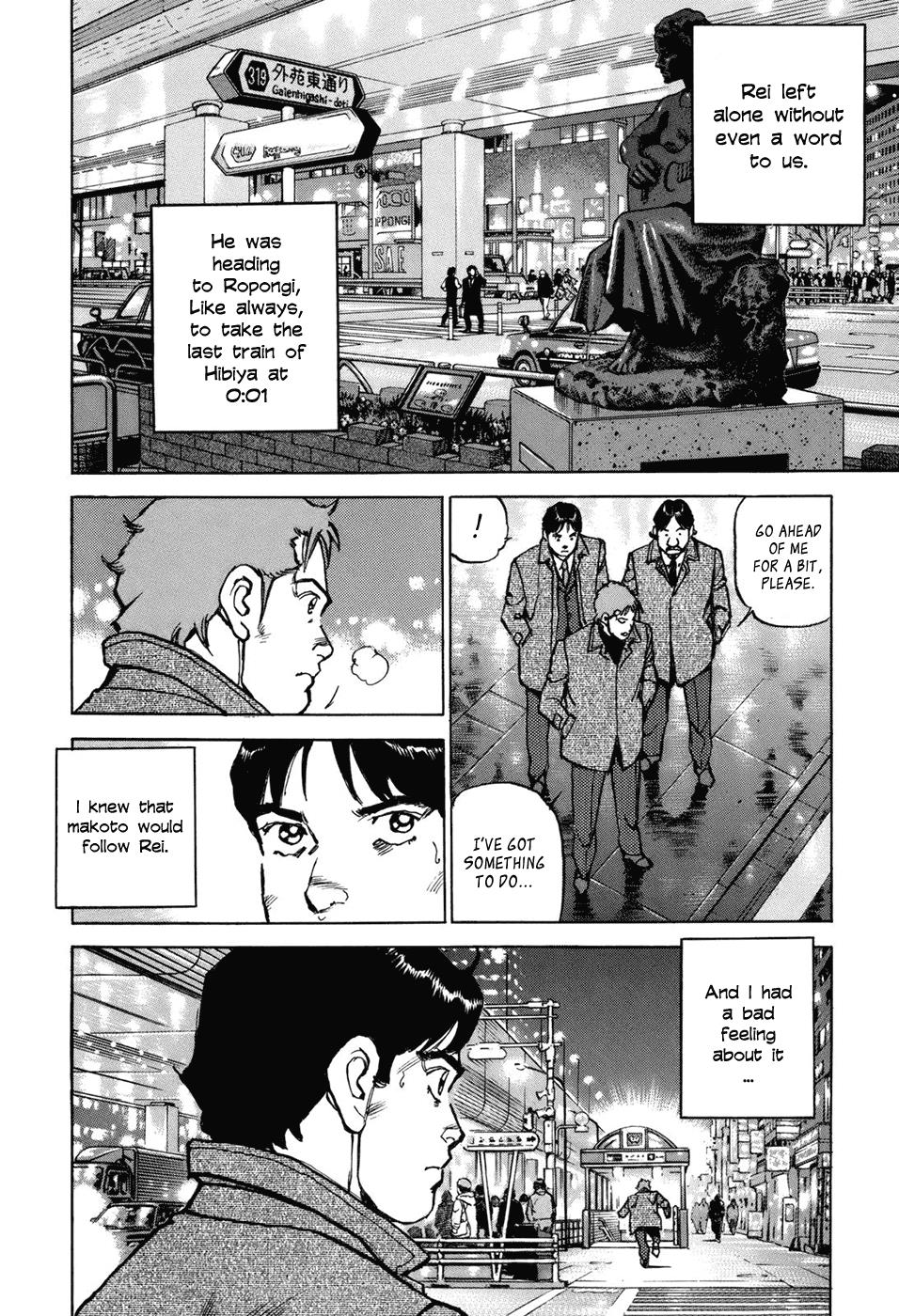 Boku wa Beatles Stage 1 34