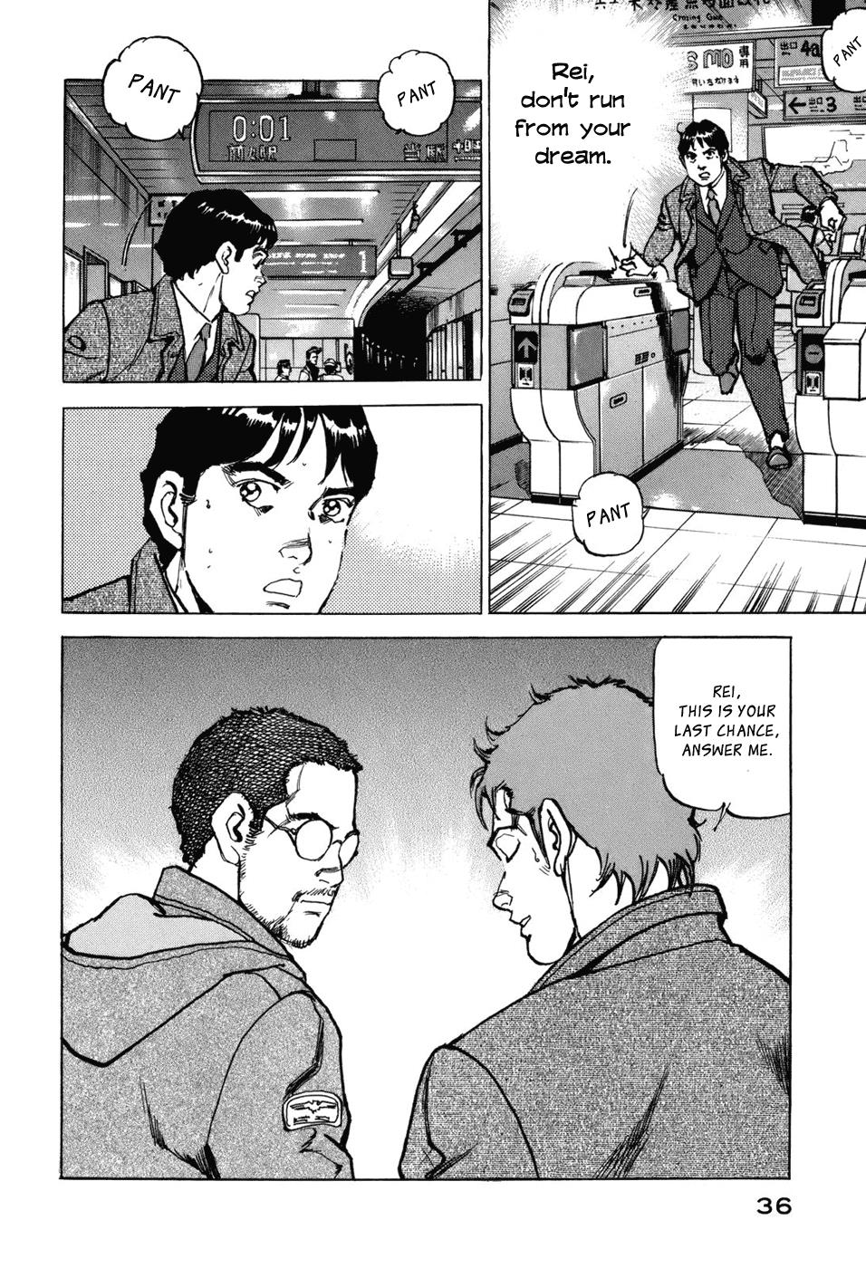Boku wa Beatles Stage 1 36