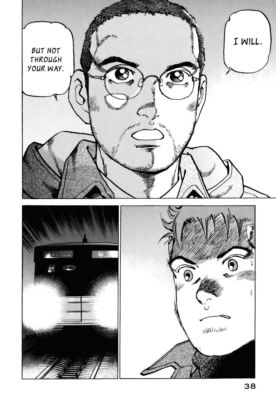 Boku wa Beatles Stage 1 38