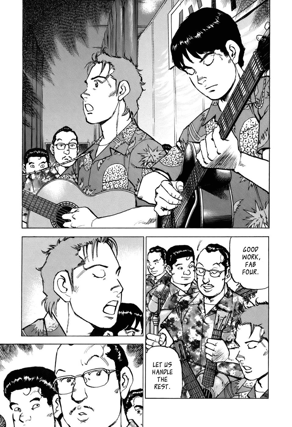 Boku wa Beatles Stage 7 2