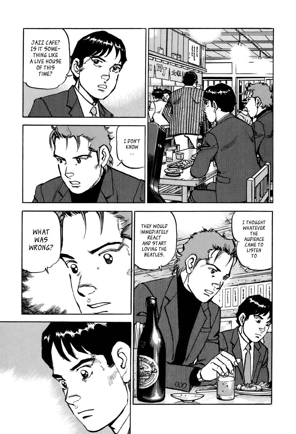 Boku wa Beatles Stage 7 10