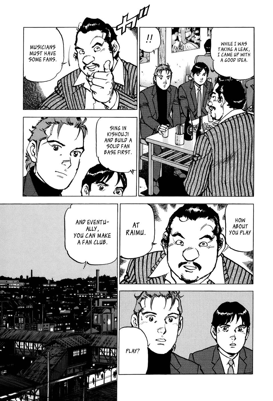 Boku wa Beatles Stage 7 14