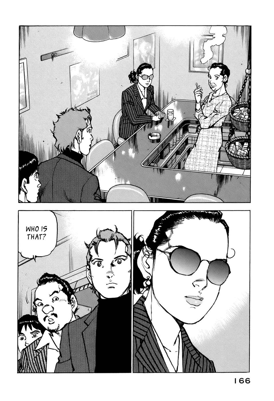 Boku wa Beatles Stage 7 17