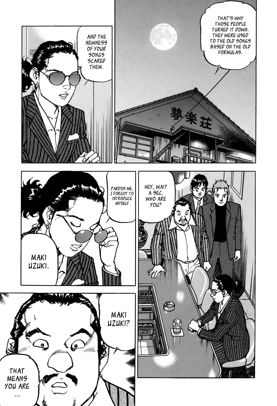 Boku wa Beatles Stage 7 20