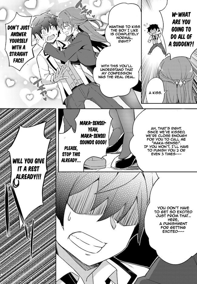 Boku no Kanojo Sensei Chapter 1 19
