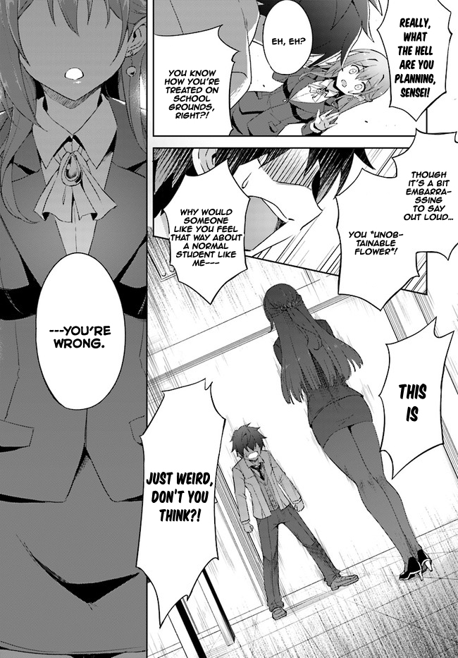 Boku no Kanojo Sensei Chapter 1 21