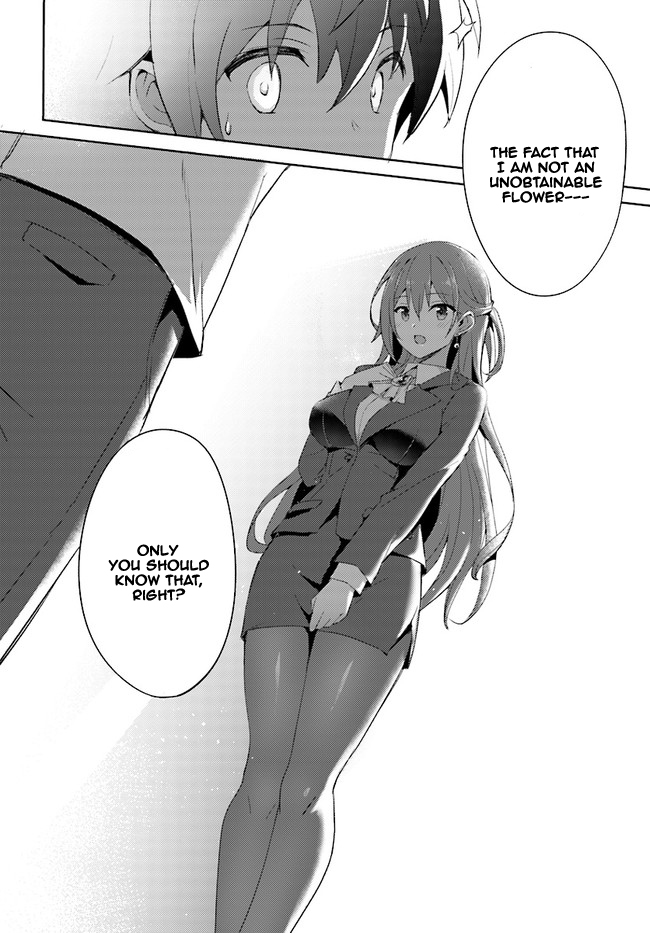 Boku no Kanojo Sensei Chapter 1 22