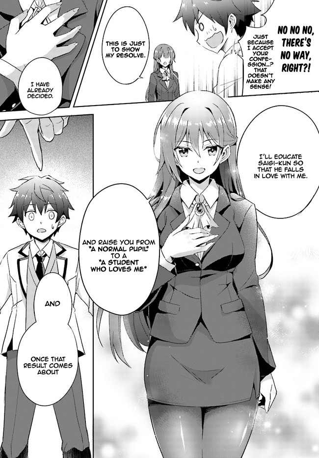 Boku no Kanojo Sensei Chapter 1 24