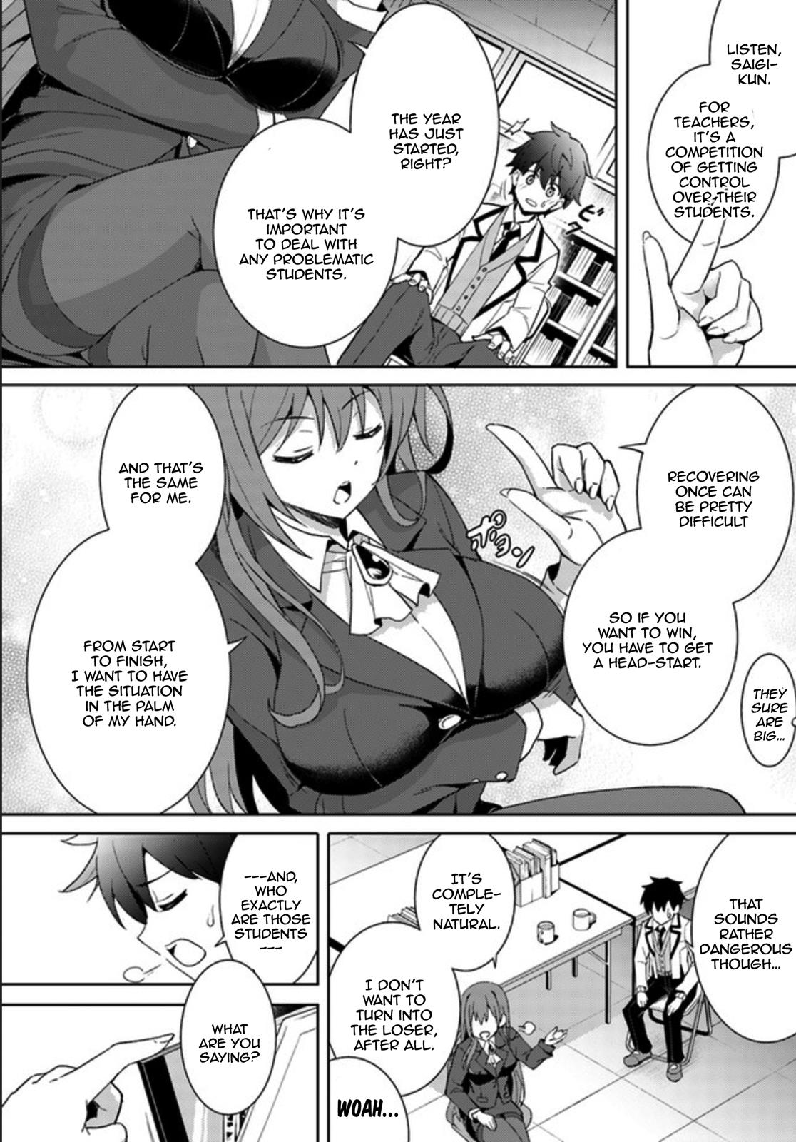 Boku no Kanojo Sensei Chapter 2 8