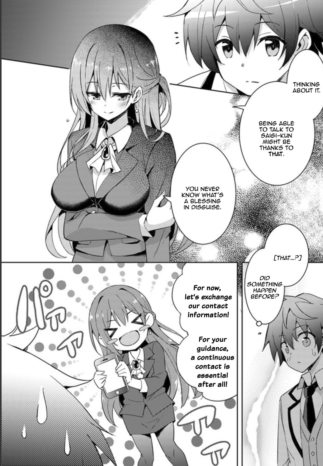 Boku no Kanojo Sensei Chapter 2 12