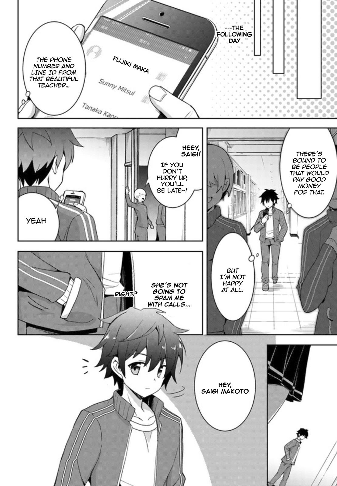 Boku no Kanojo Sensei Chapter 2 13