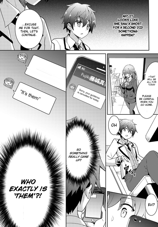 Boku no Kanojo Sensei Chapter 3 4