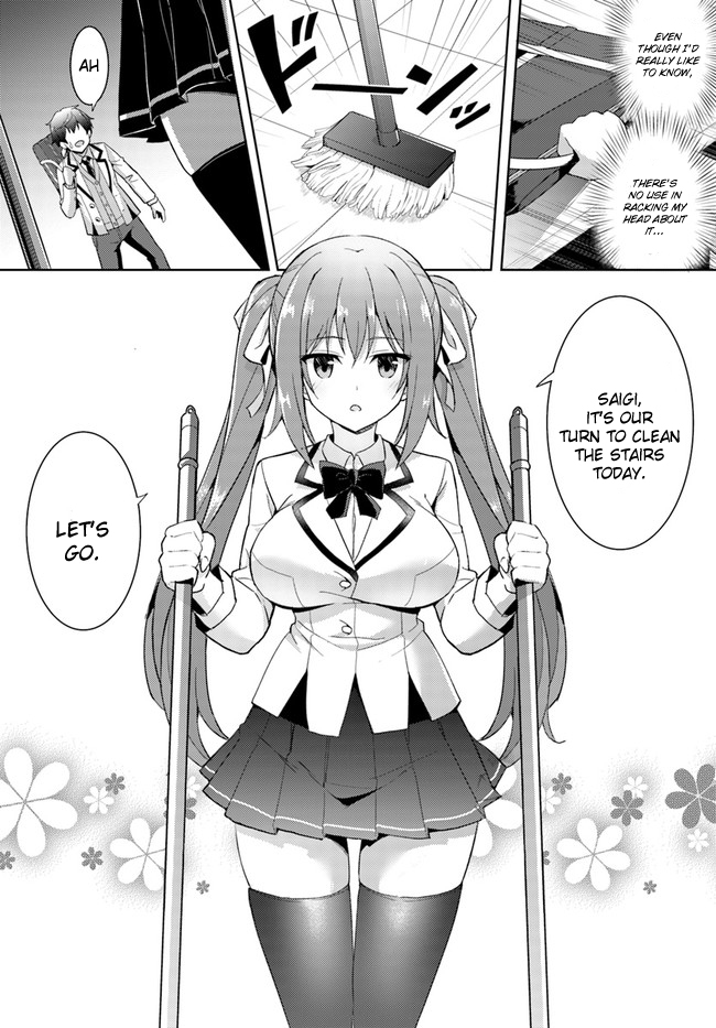 Boku no Kanojo Sensei Chapter 3 5