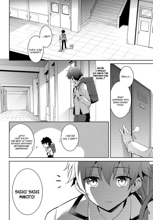 Boku no Kanojo Sensei Chapter 3 9