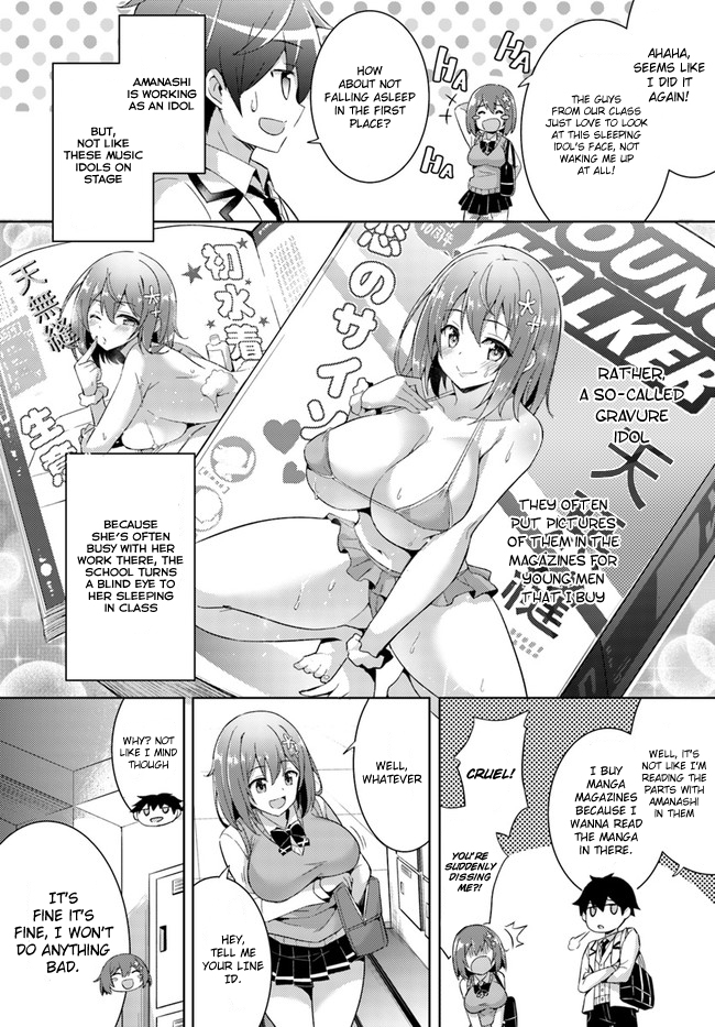 Boku no Kanojo Sensei Chapter 3 16