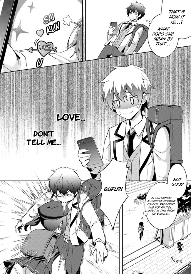 Boku no Kanojo Sensei Chapter 3 19