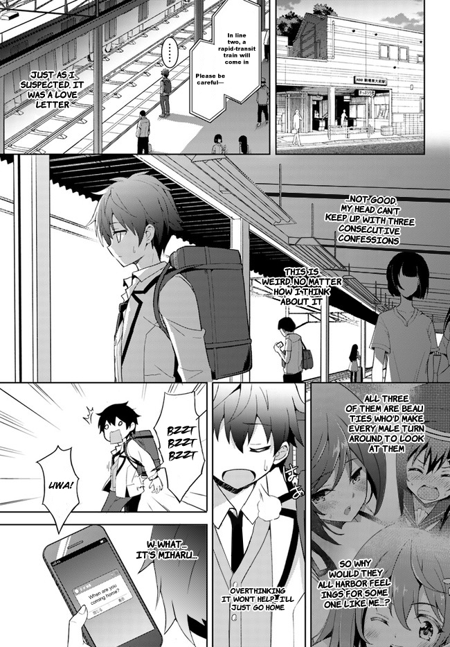 Boku no Kanojo Sensei Chapter 3 24