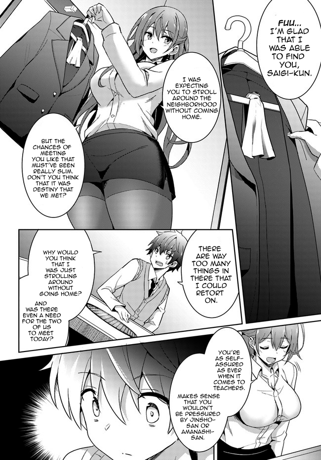 Boku no Kanojo Sensei Chapter 4 7