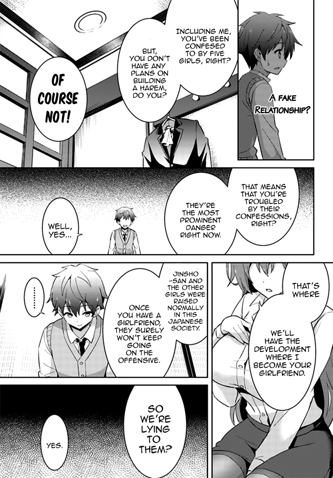 Boku no Kanojo Sensei Chapter 4 26