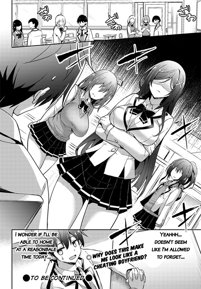 Boku no Kanojo Sensei Chapter 4 29