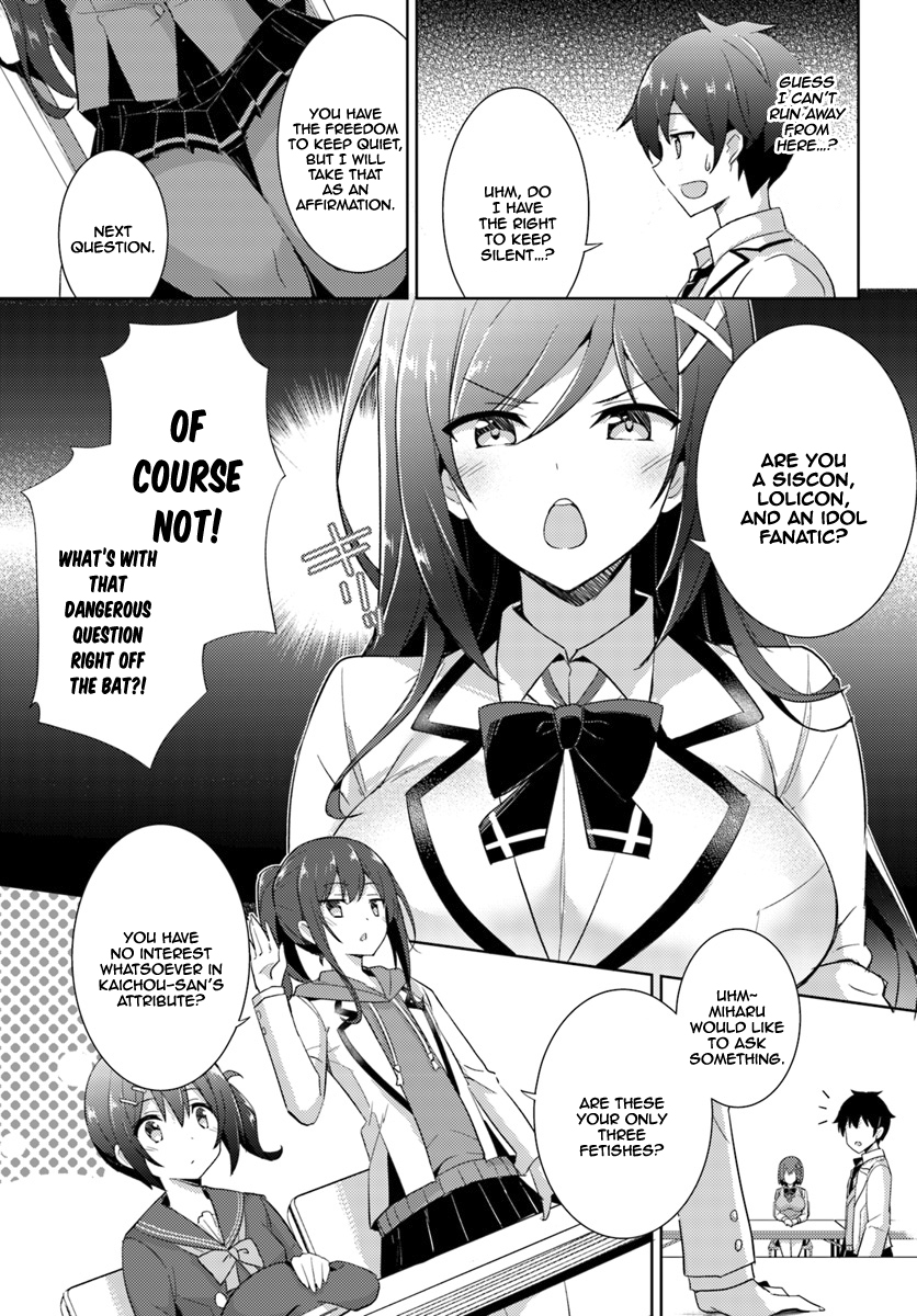 Boku no Kanojo Sensei Chapter 5 6