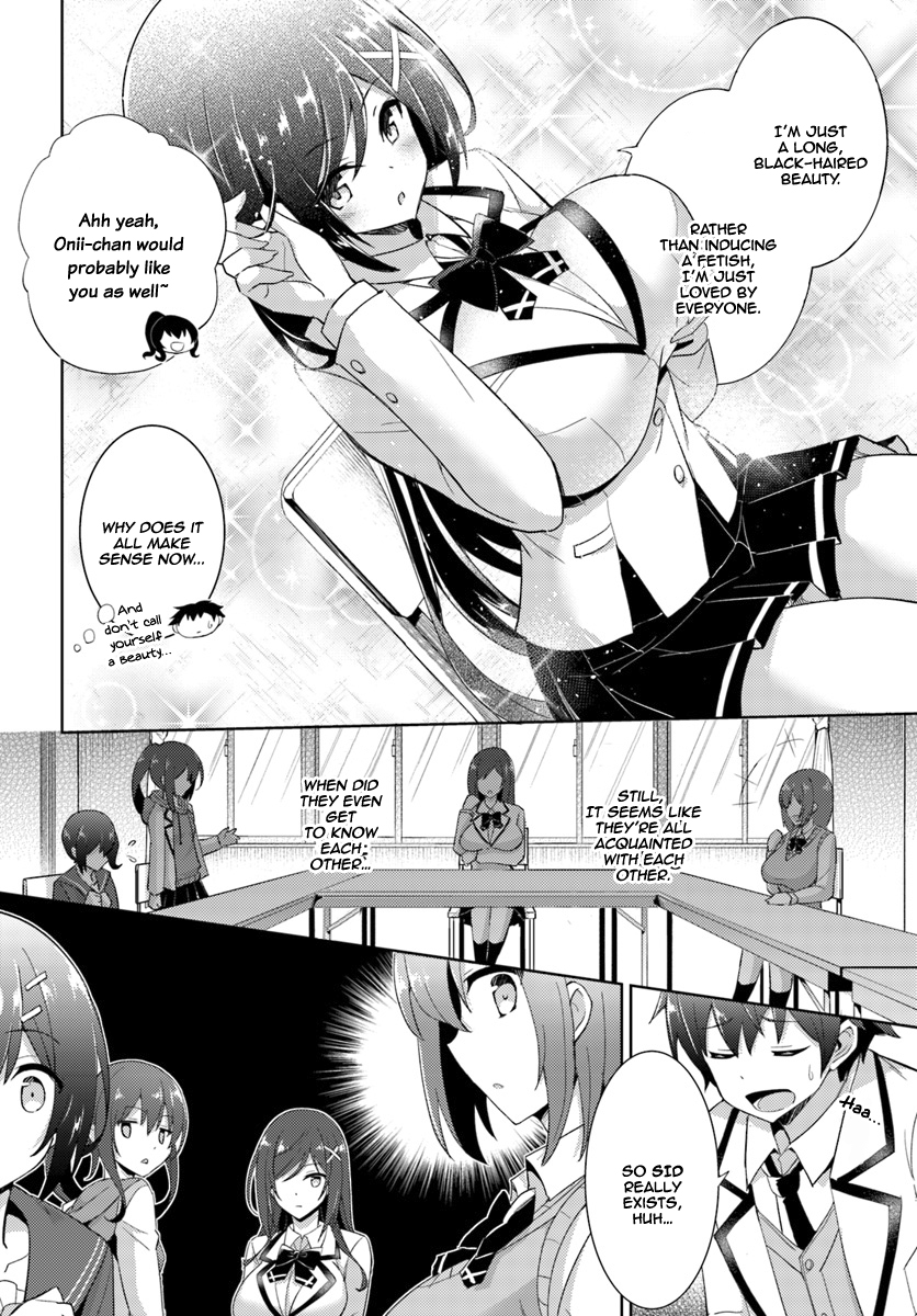 Boku no Kanojo Sensei Chapter 5 7