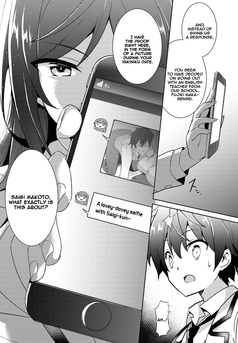 Boku no Kanojo Sensei Chapter 5 9