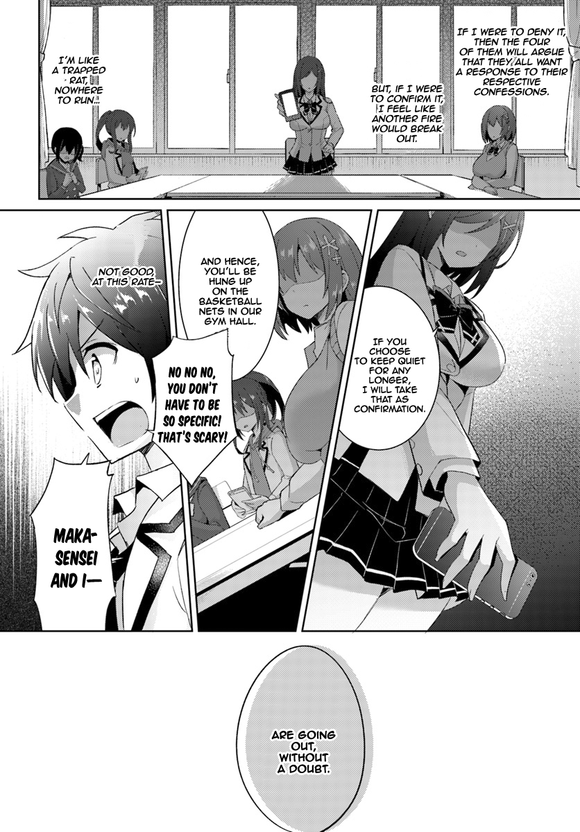 Boku no Kanojo Sensei Chapter 5 11