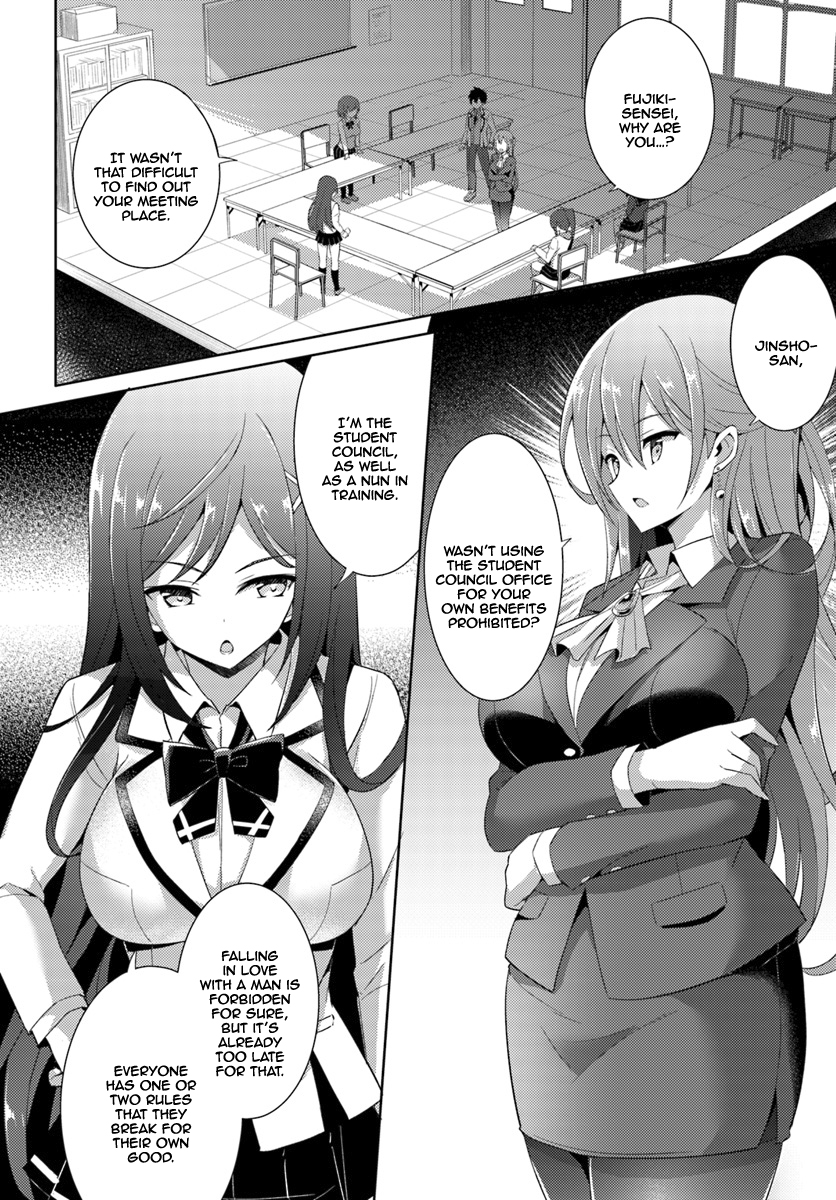 Boku no Kanojo Sensei Chapter 5 13