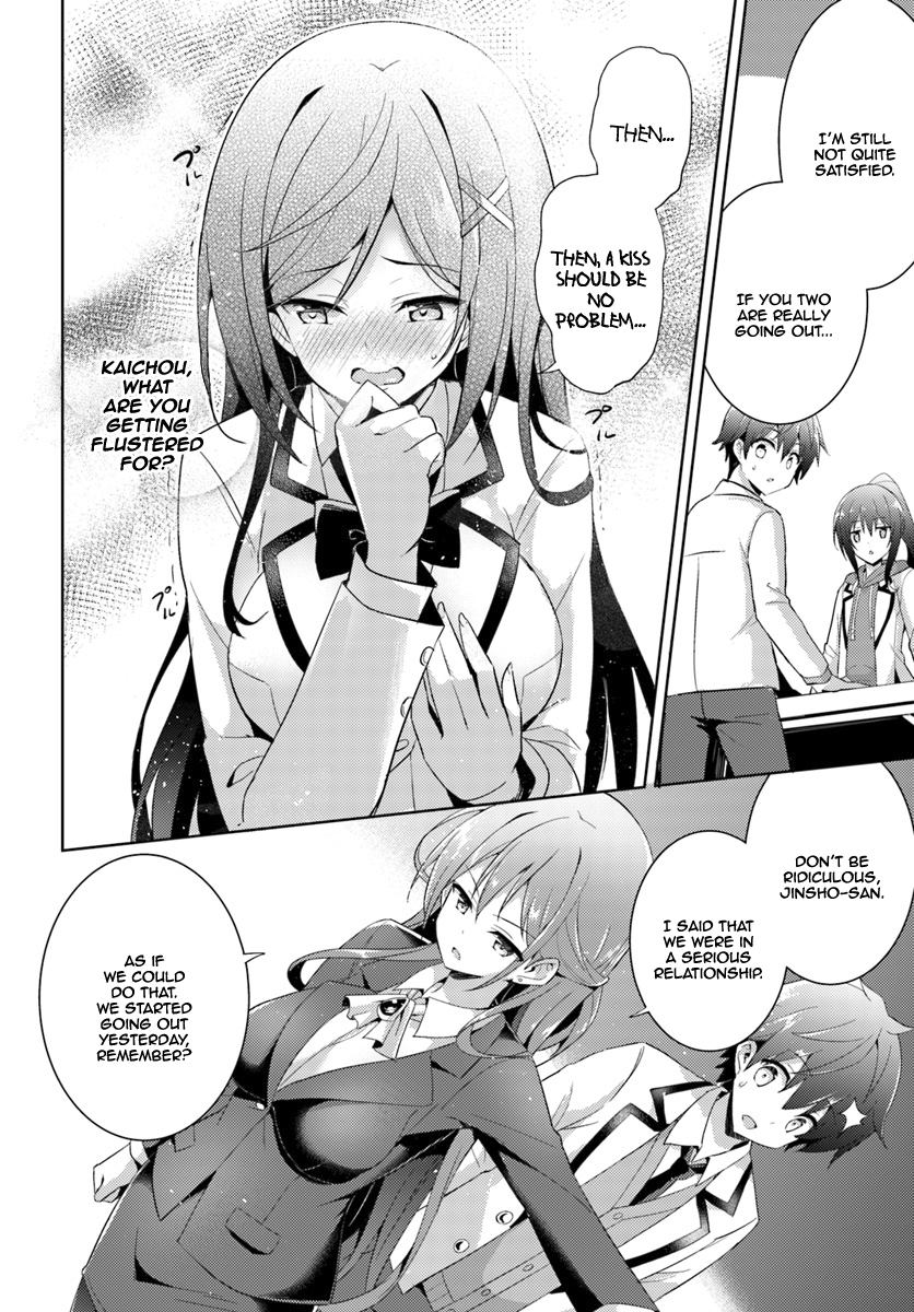 Boku no Kanojo Sensei Chapter 5 17