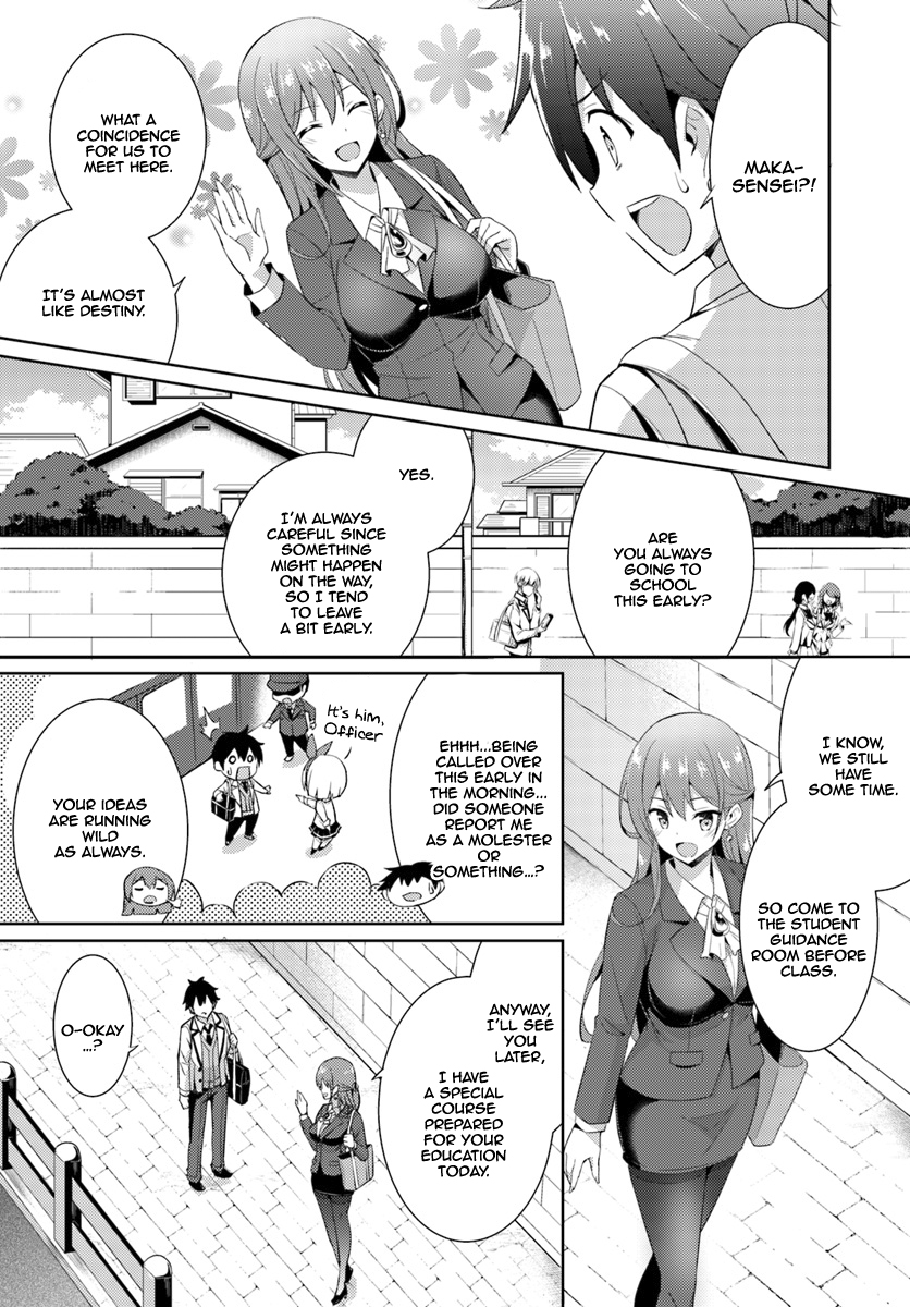 Boku no Kanojo Sensei Chapter 5 23