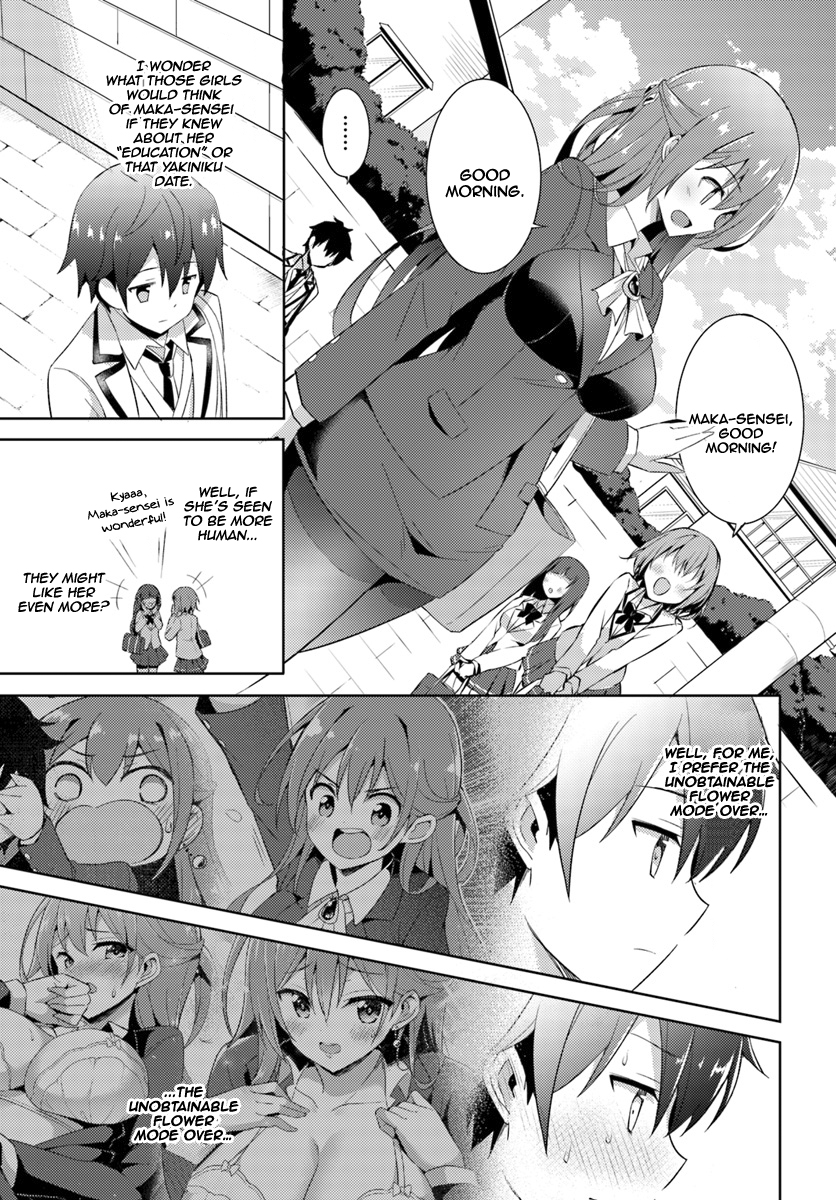 Boku no Kanojo Sensei Chapter 5 24